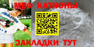 Альфа ПВП Новодвинск