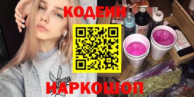 Альфа ПВП Новодвинск