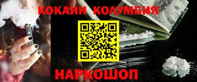 Альфа ПВП Новодвинск