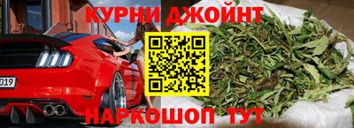 таблы Новозыбков