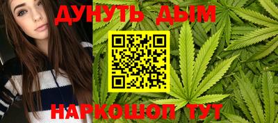 таблы Новозыбков