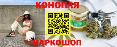 таблы Новозыбков