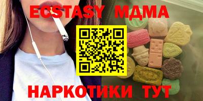 Альфа ПВП Новодвинск