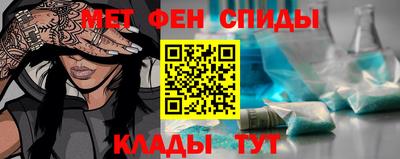 Альфа ПВП Новодвинск