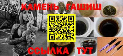 Альфа ПВП Новодвинск