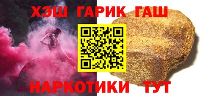 Альфа ПВП Новодвинск